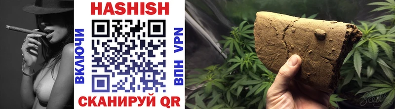 Купить закладку Альфа ПВП  Вейп ТГК  Мефедрон  Амфетамин  Конопля  Cocaine  Трёхгорный